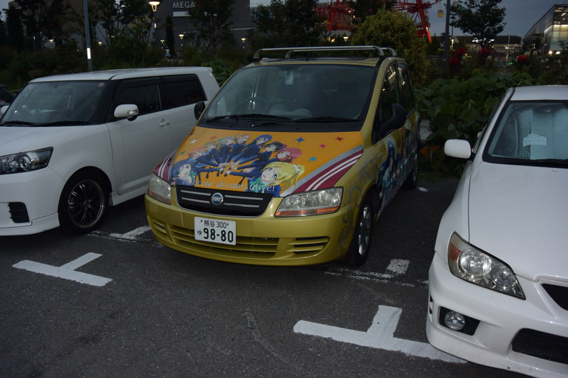 Illustration for article titled Japan, A Dogapult Trip, Part 5: Cars and Cosplay and Comiket!